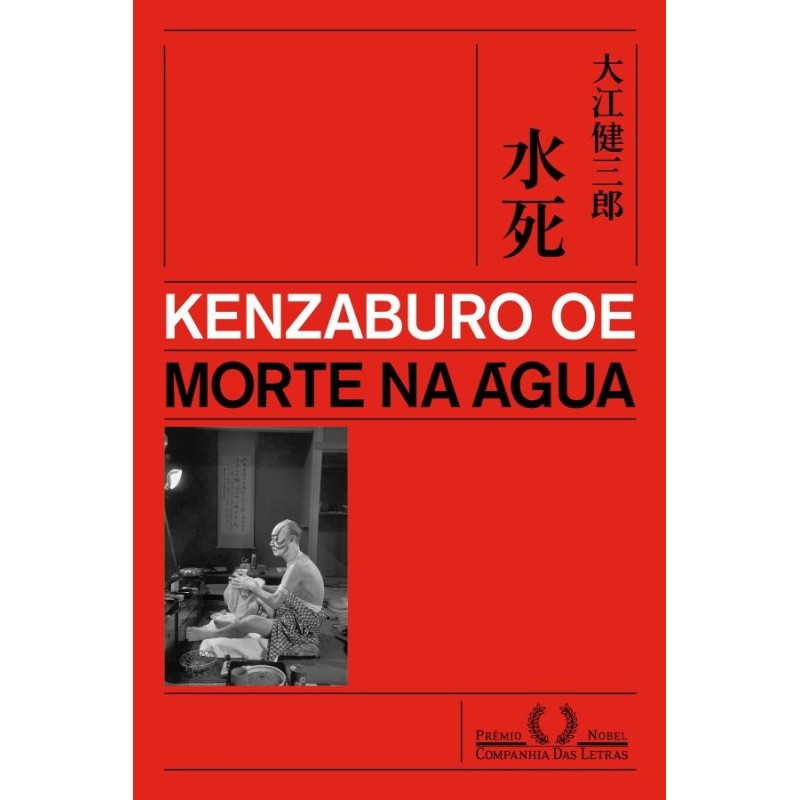 Morte Na Agua - Kenzaburo Oe