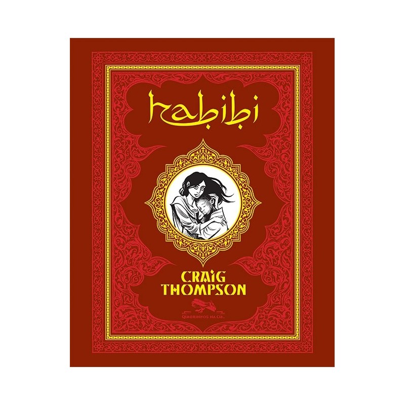 Habibi - Craig Thompson